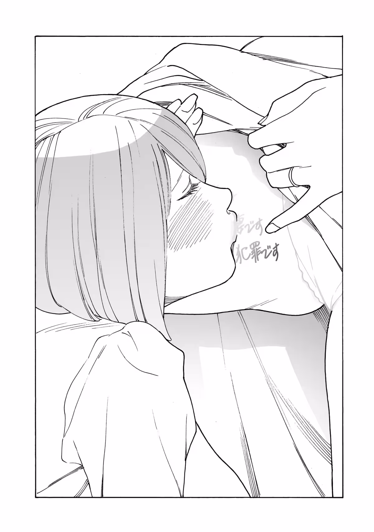 画像10