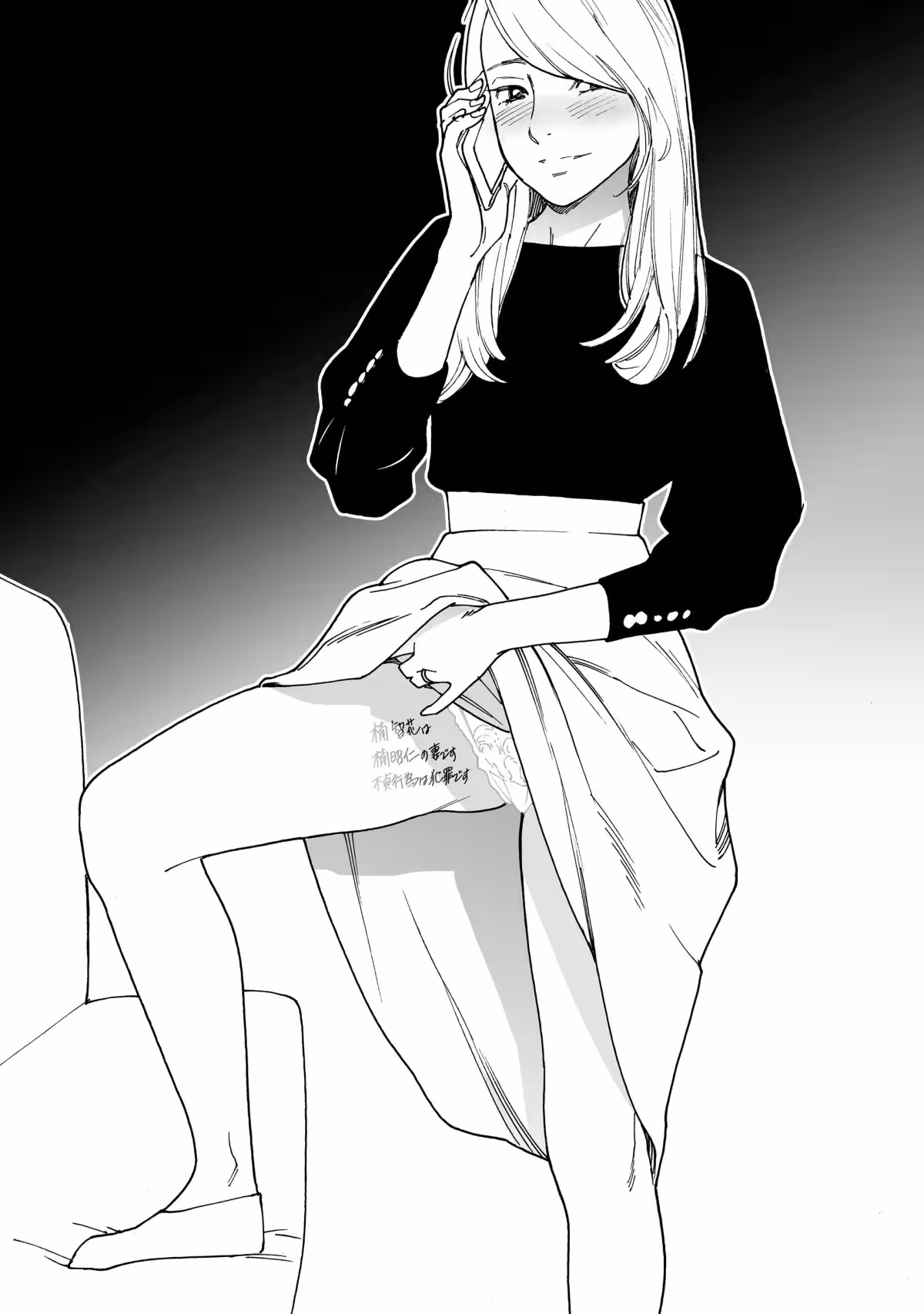 画像9