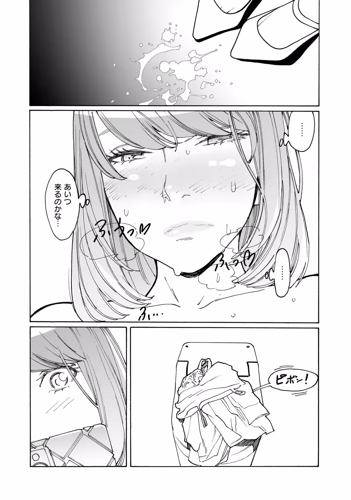 画像7