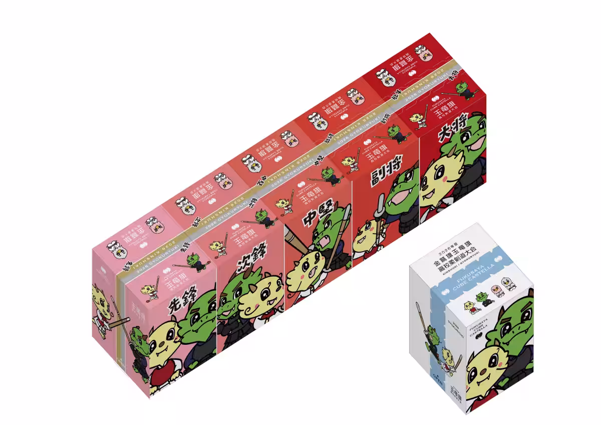 画像14