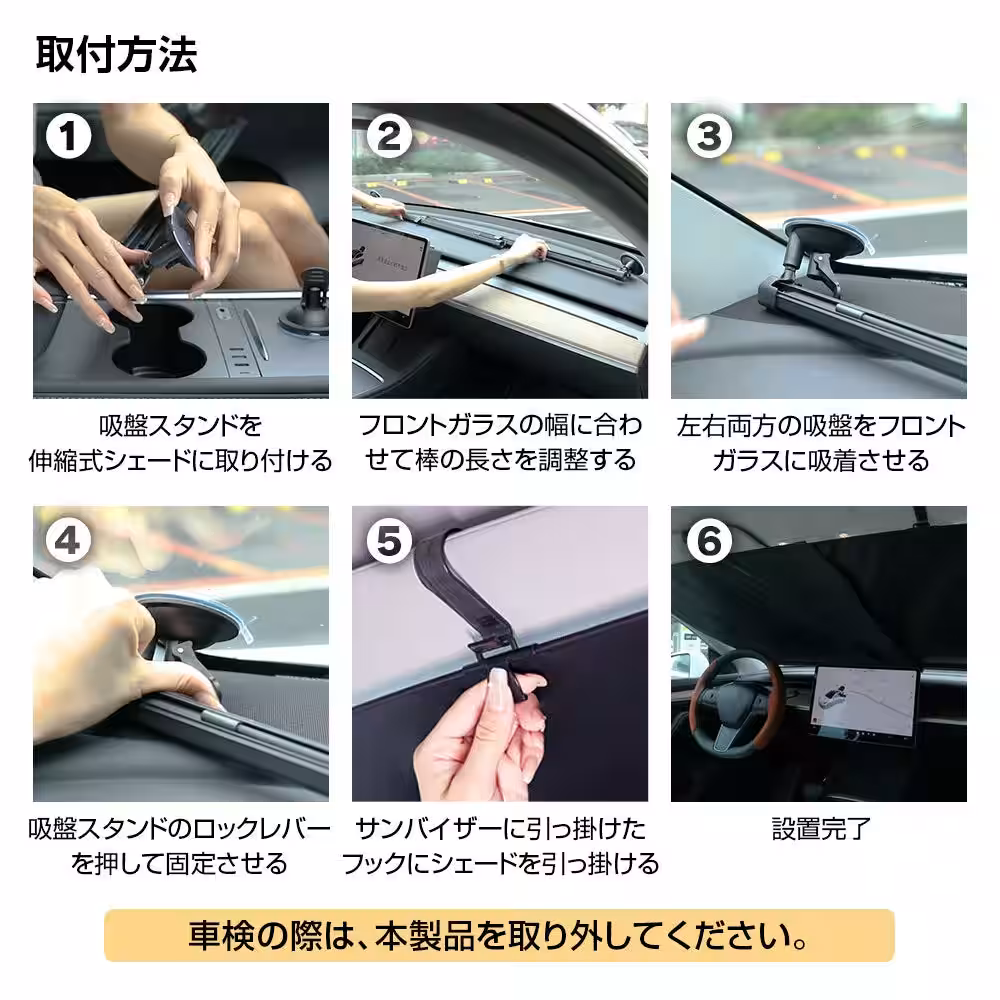 画像7