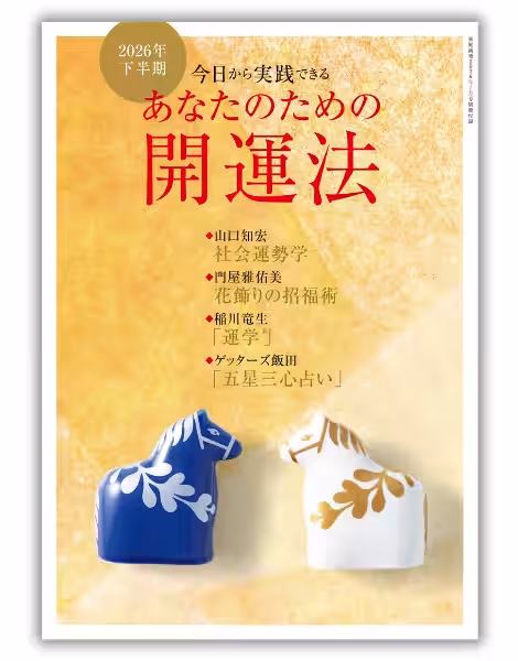 画像6