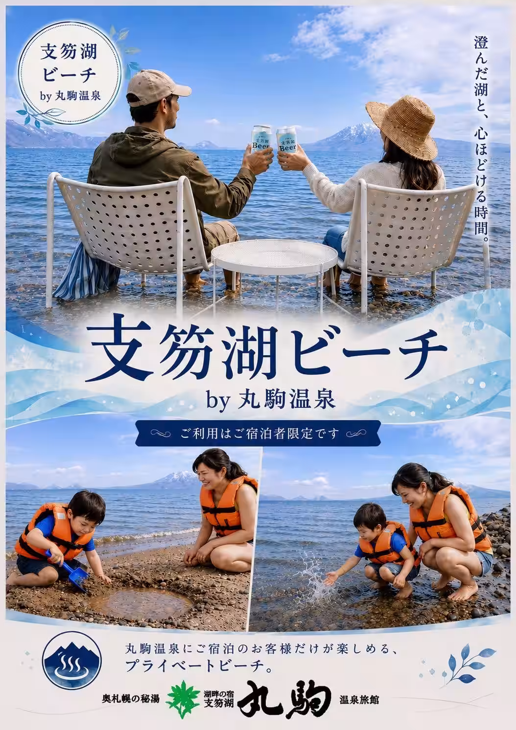 画像10