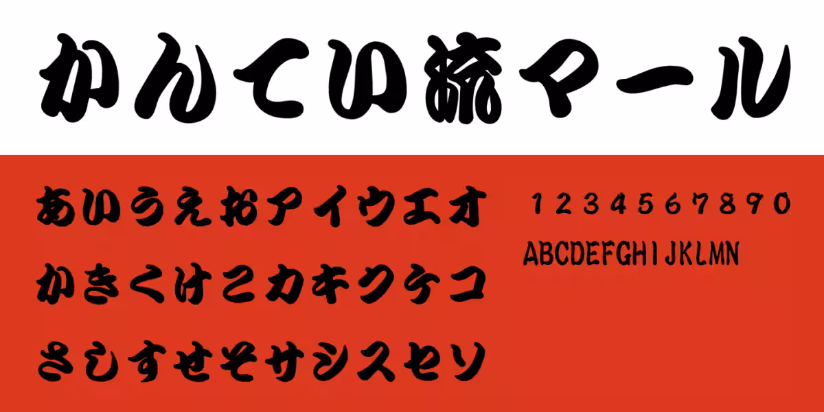 画像3
