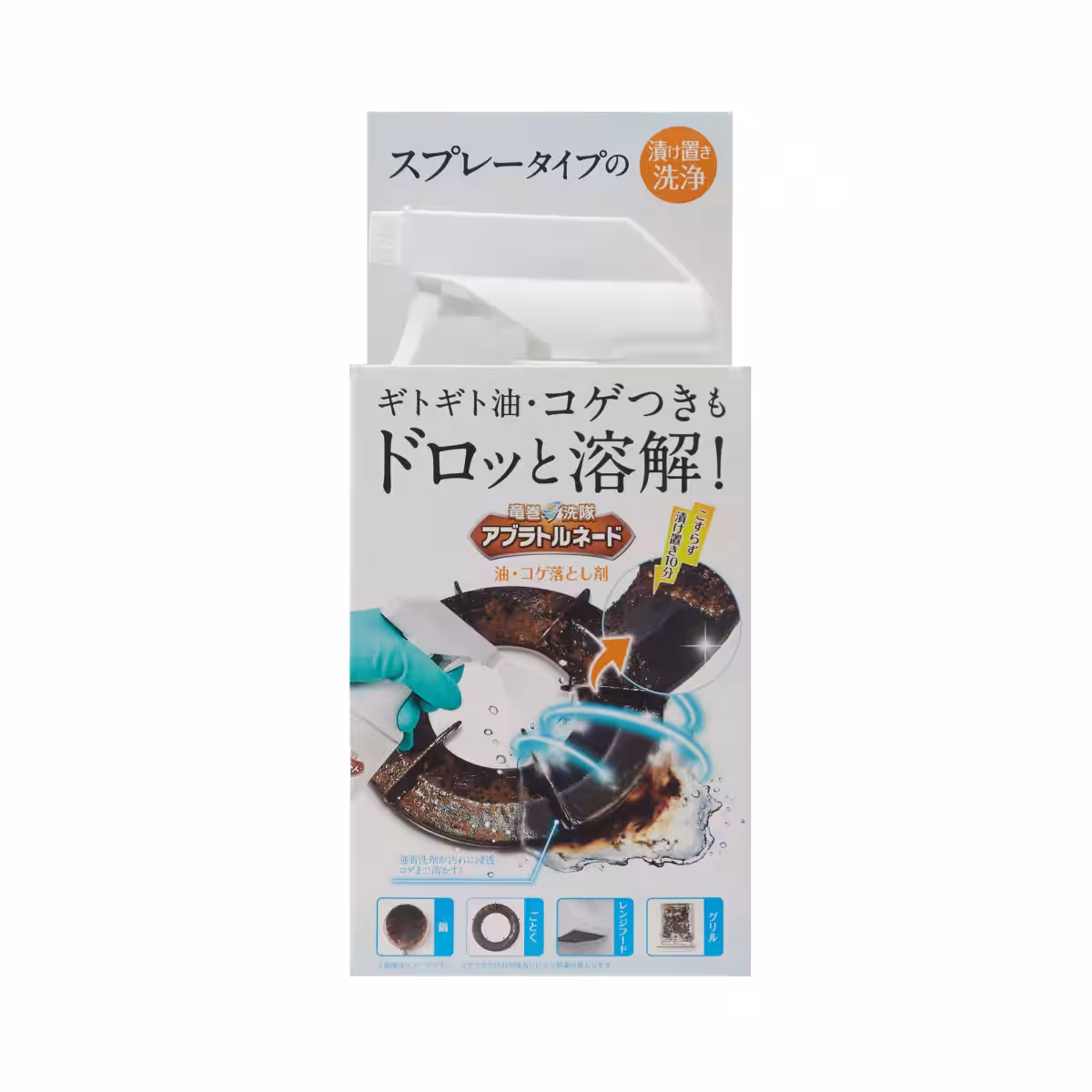 画像10
