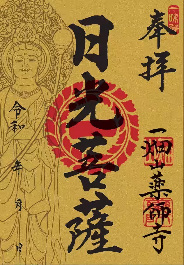 画像4