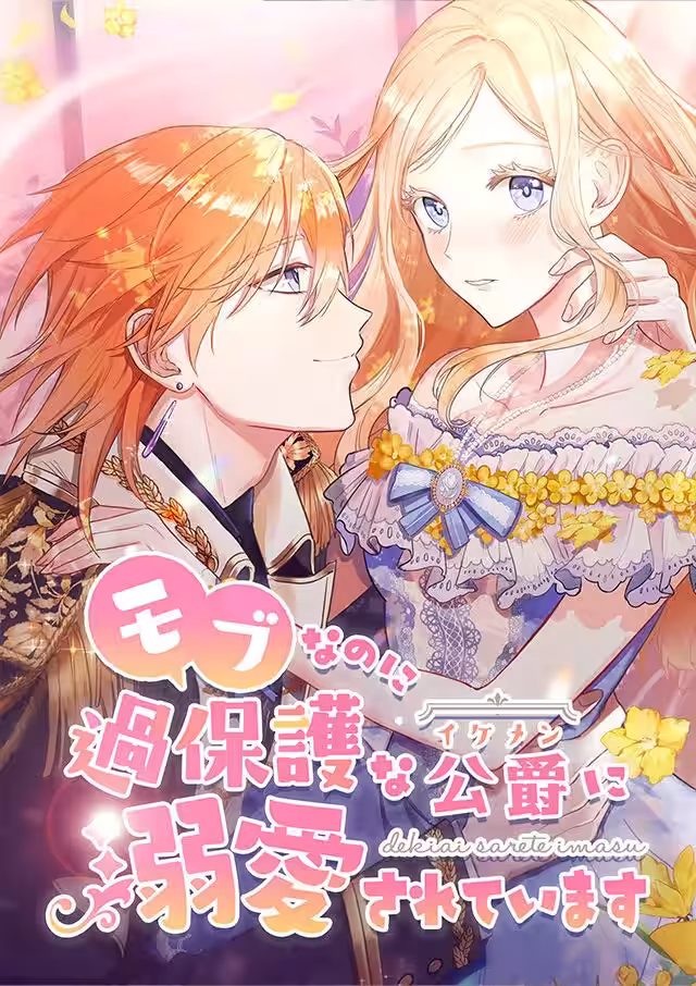 画像12
