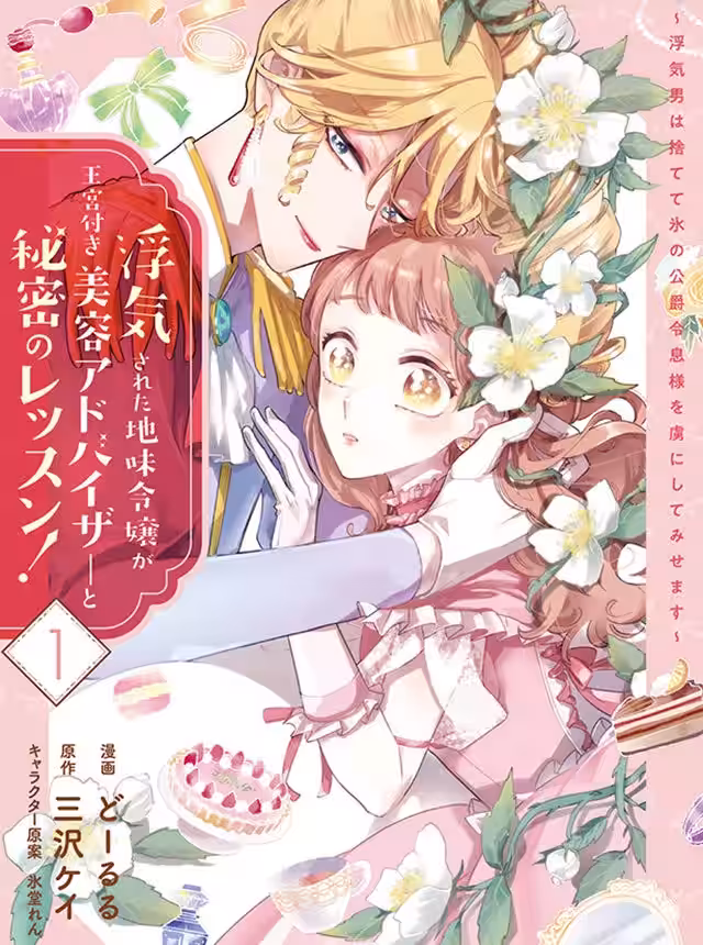 画像9