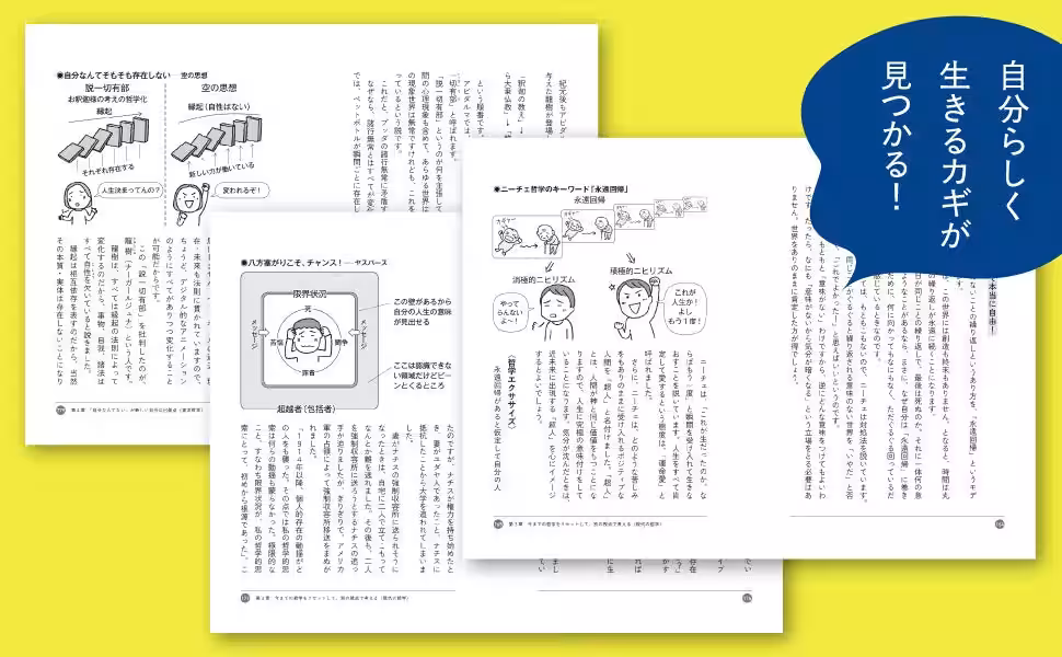 画像5