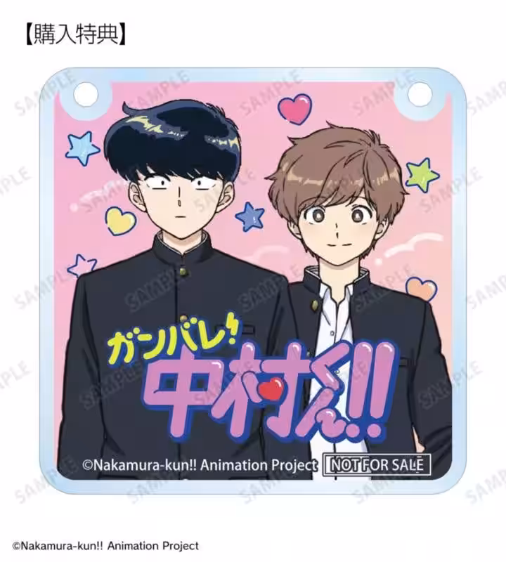画像3