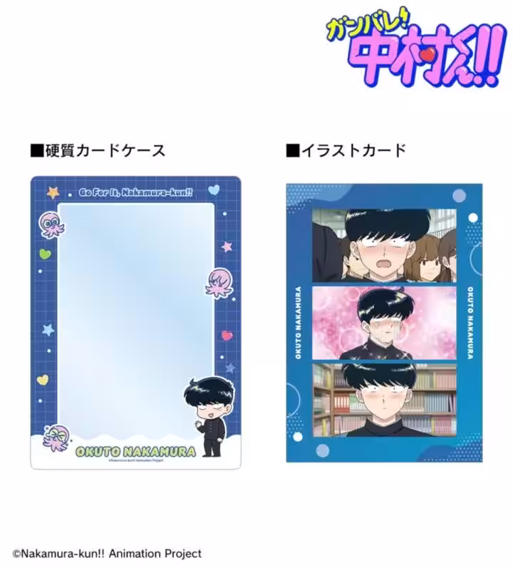 画像11
