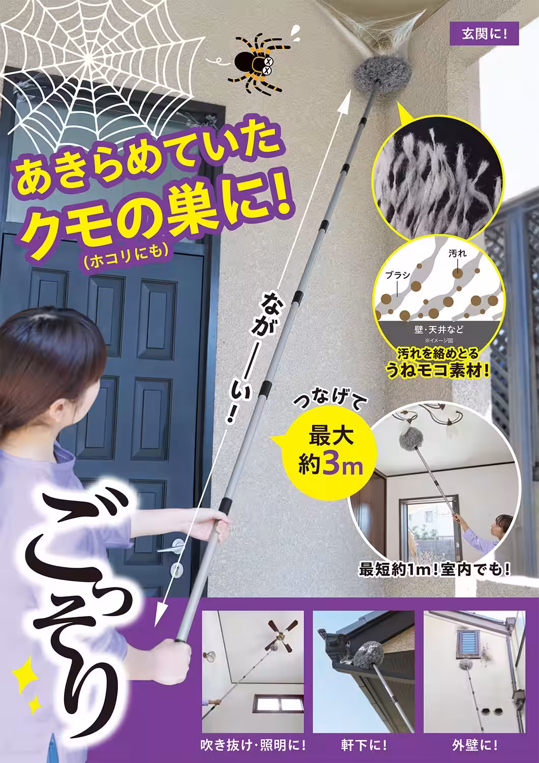 画像8