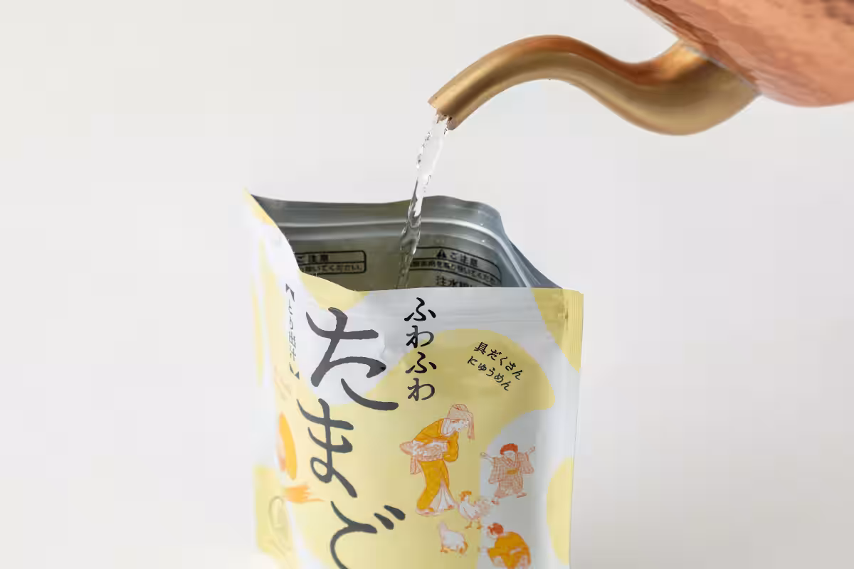 画像4