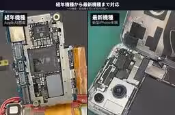 画像11