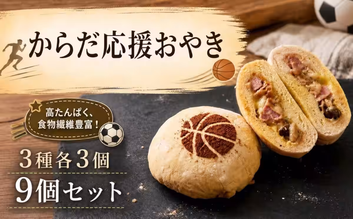 画像3