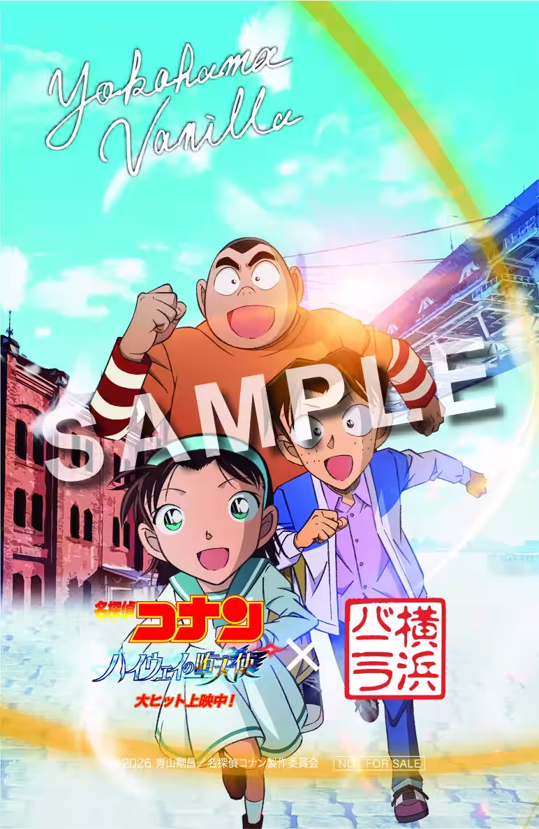 画像12