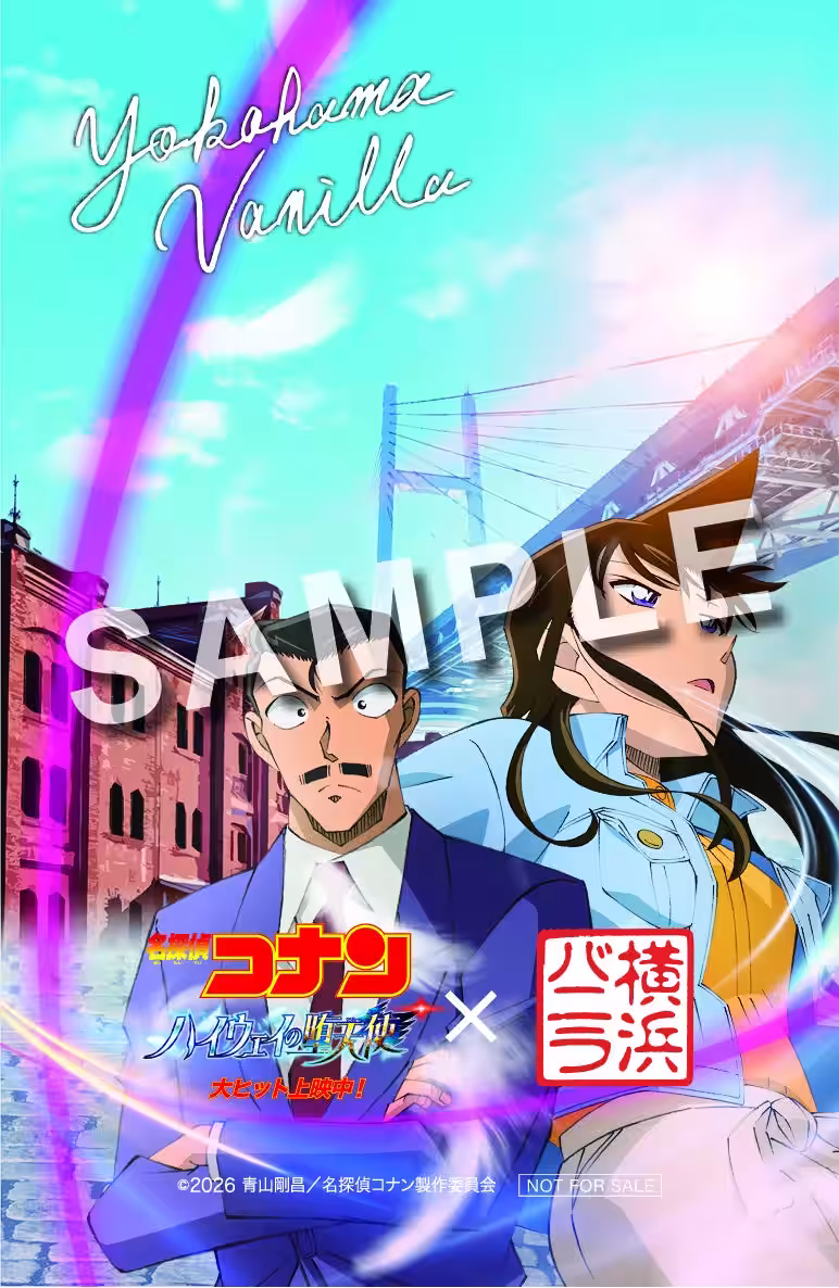 画像17