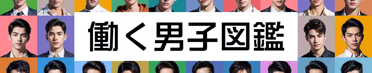 画像12