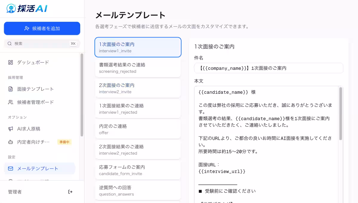 画像7