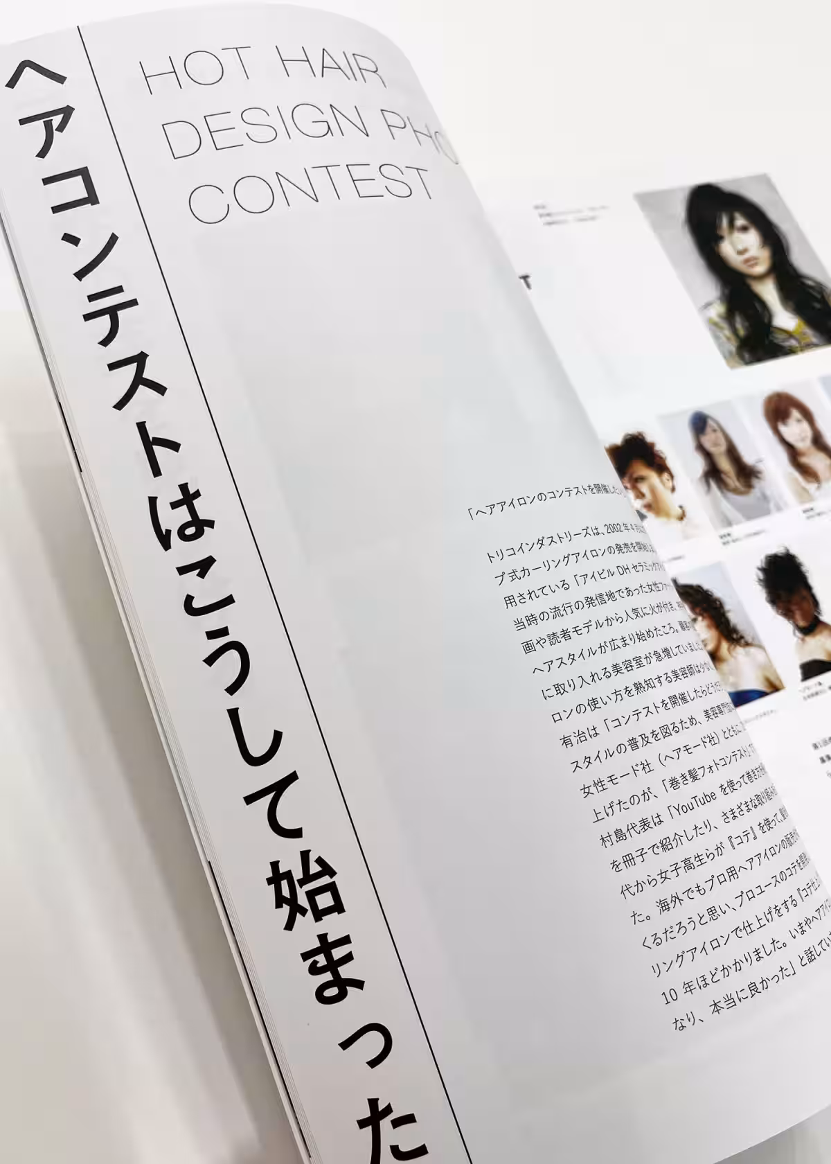 画像2