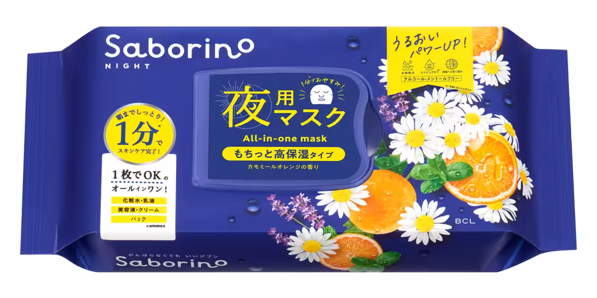 画像8