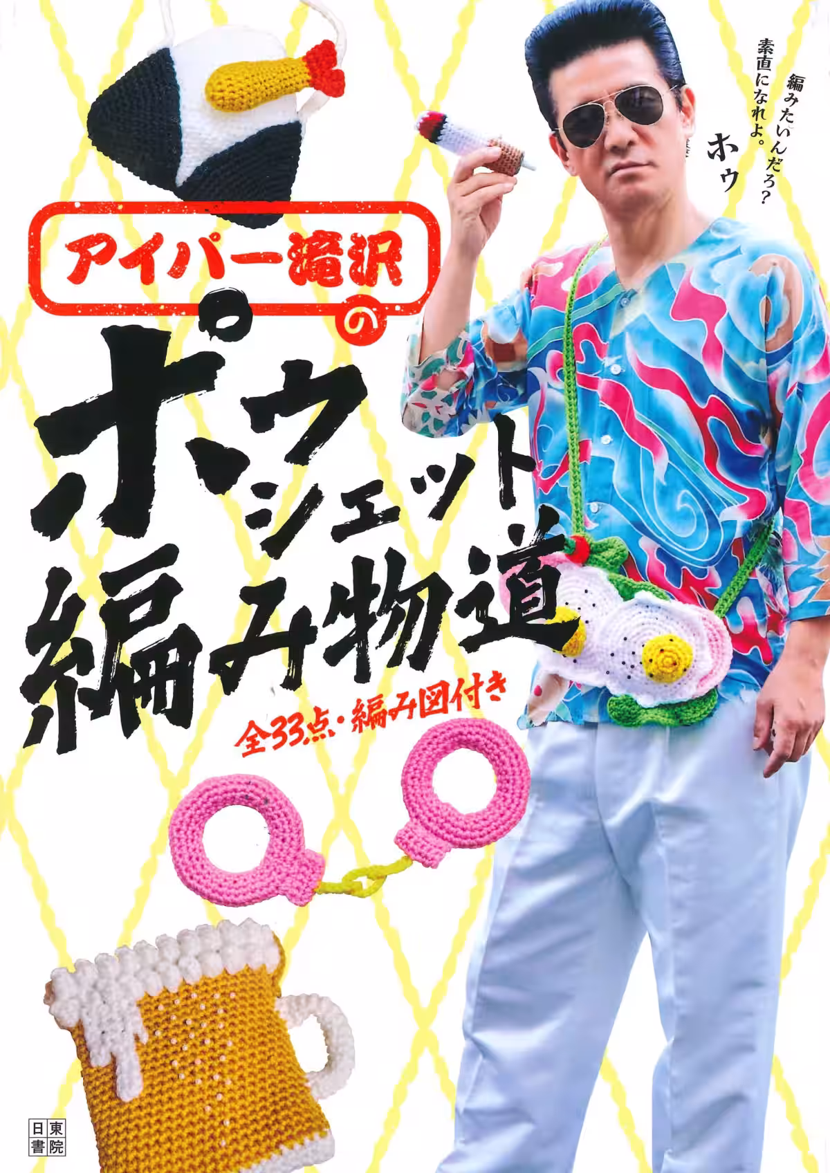 画像11