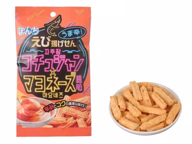 画像9