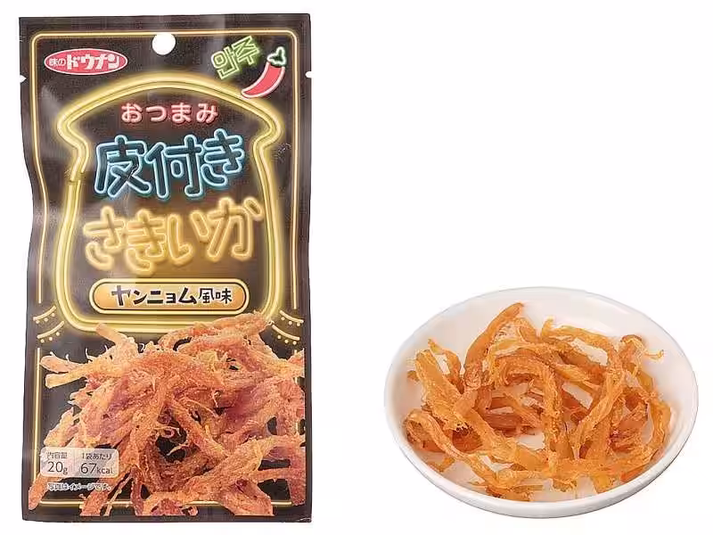 画像8