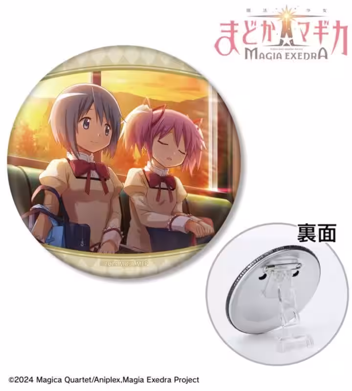 画像8