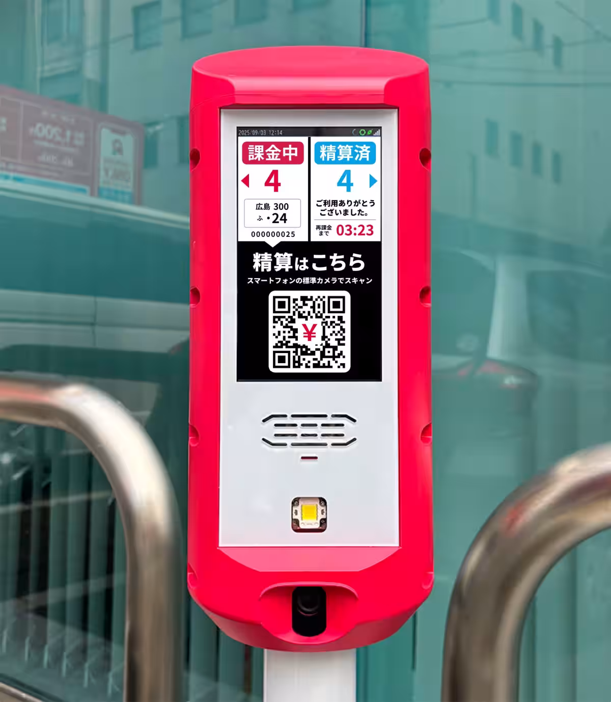 画像12