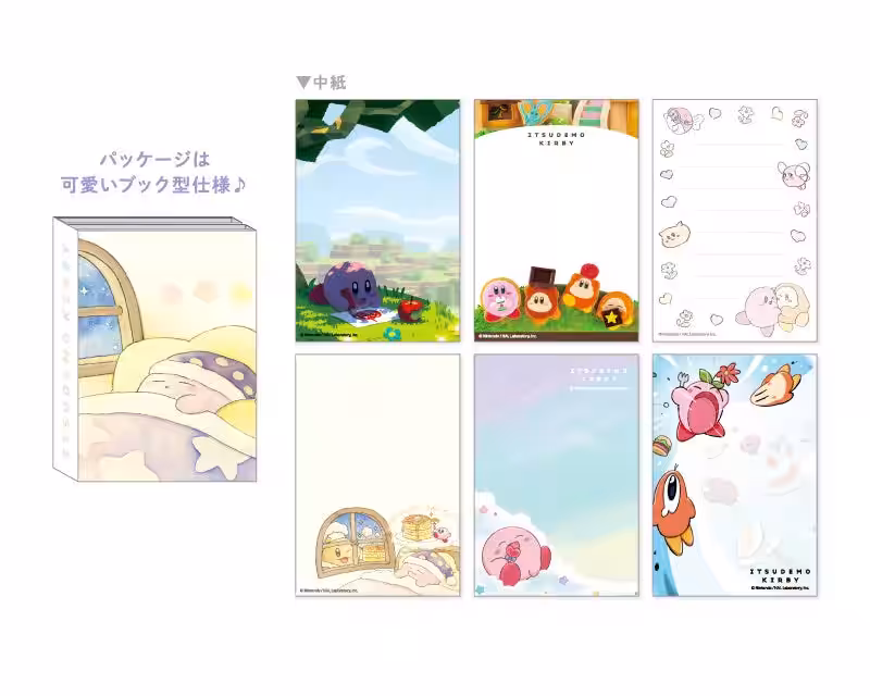 画像7