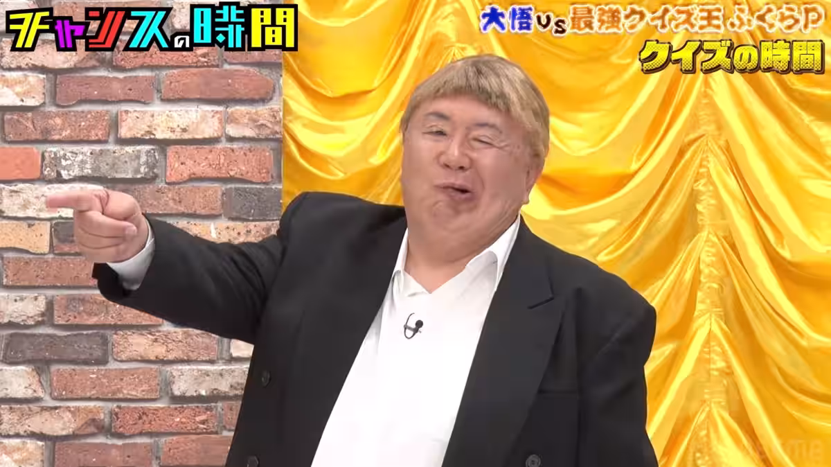 画像8