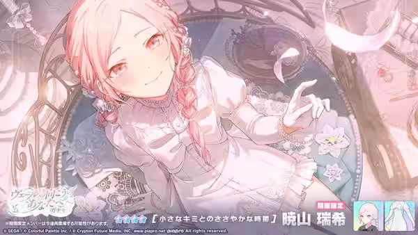 画像6
