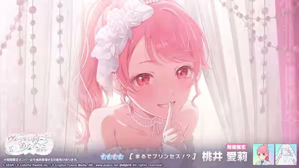 画像8