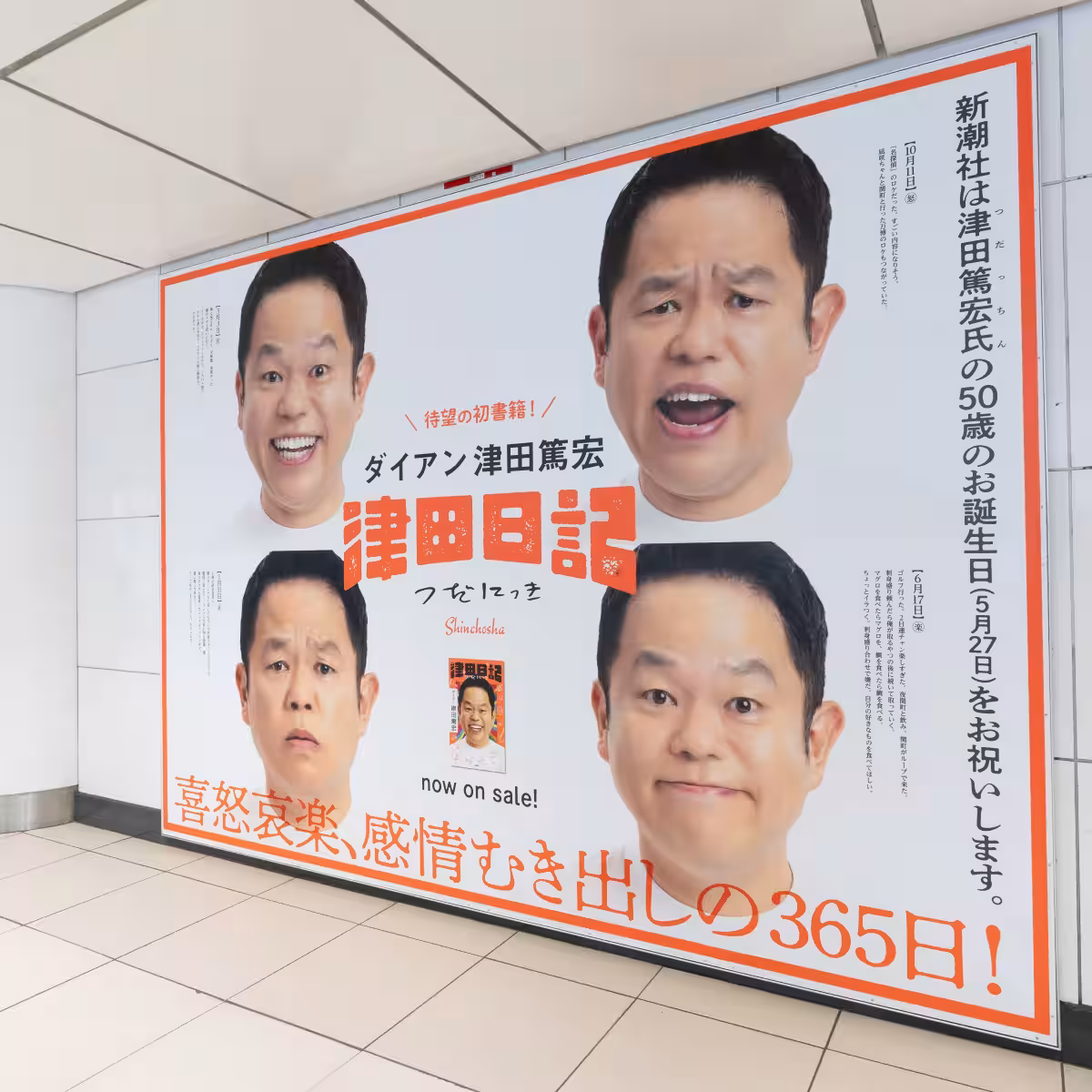 画像9
