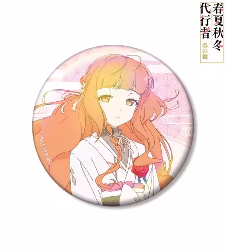 画像8