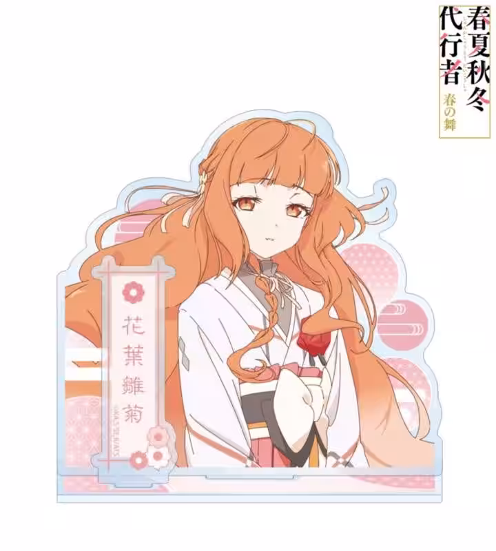 画像5