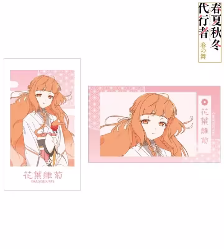 画像9