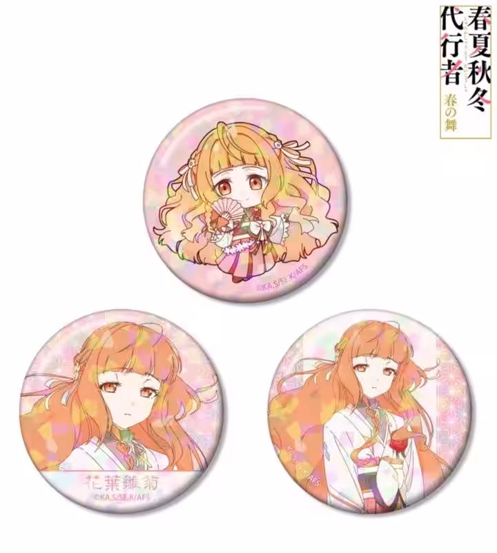 画像6