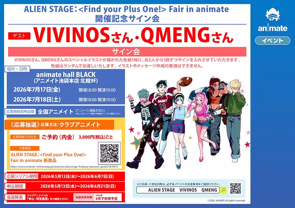 画像9