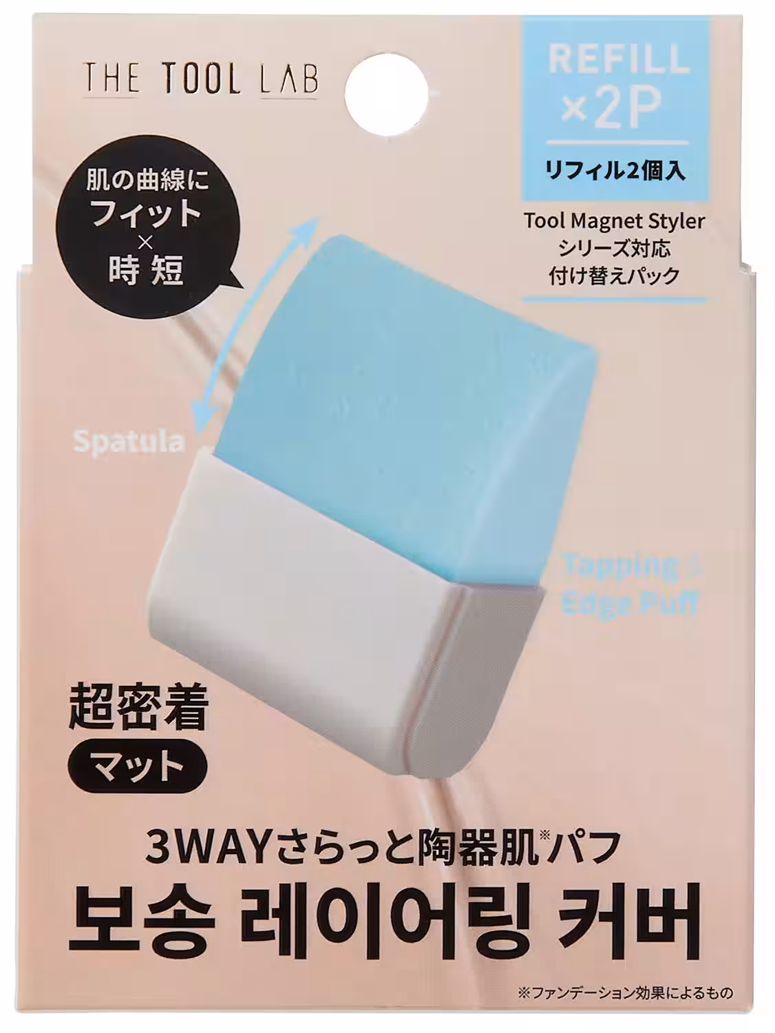 画像9