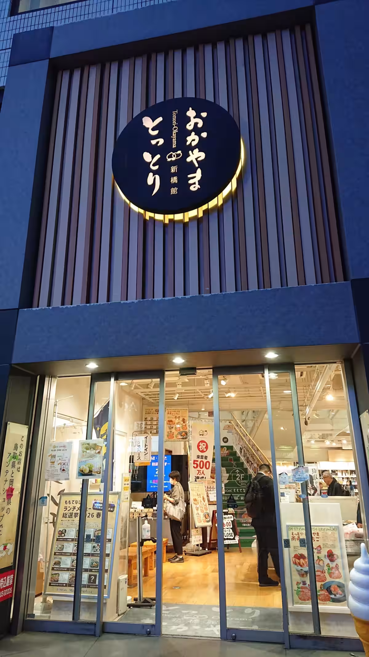 画像7