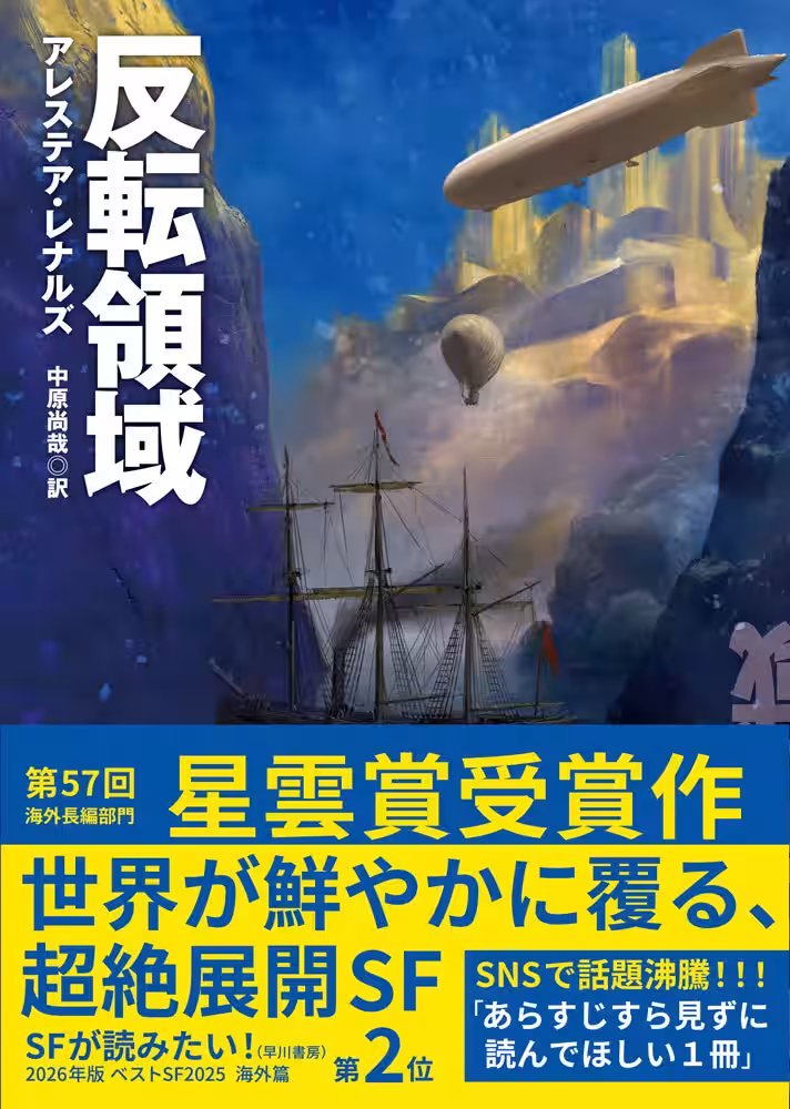 画像6