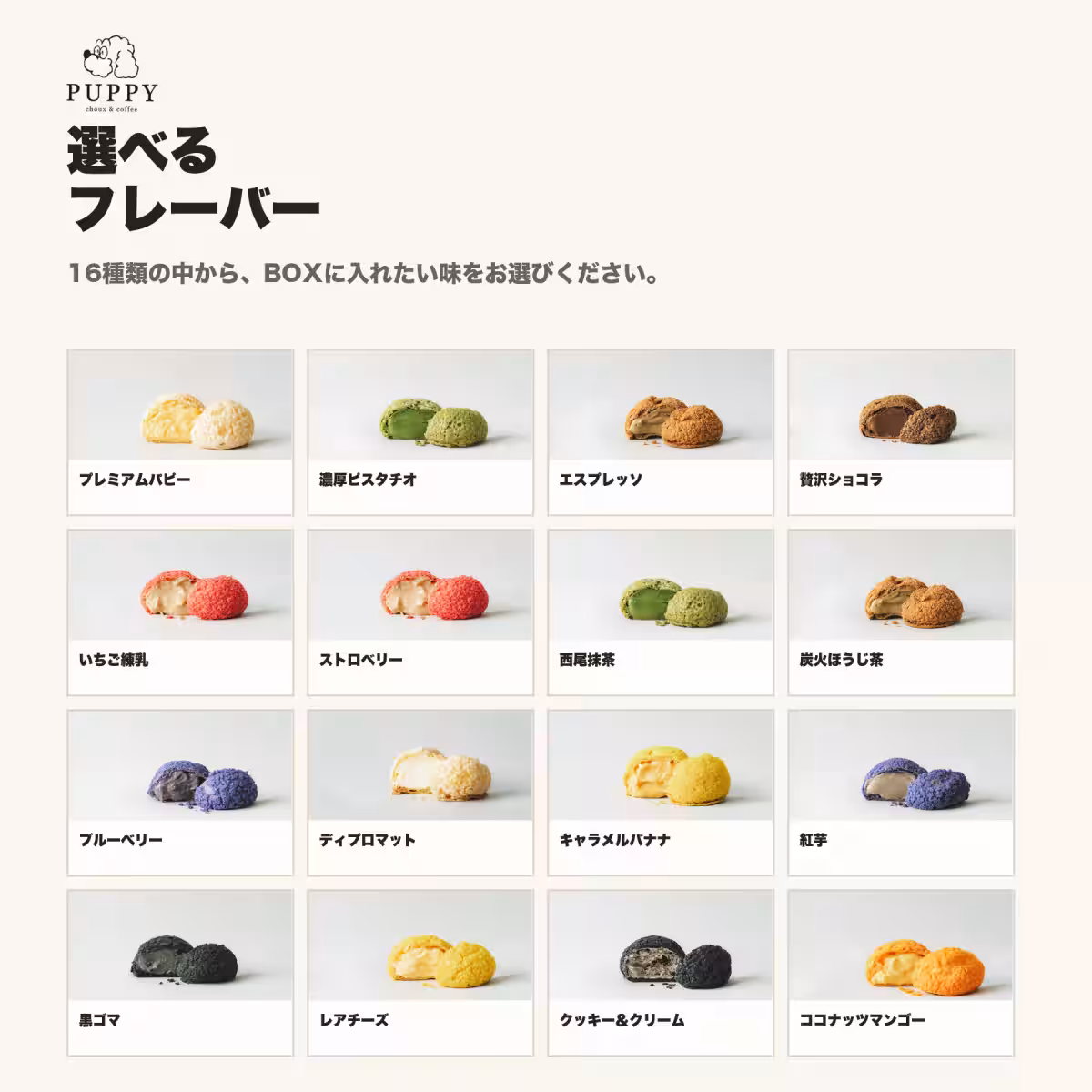 画像6