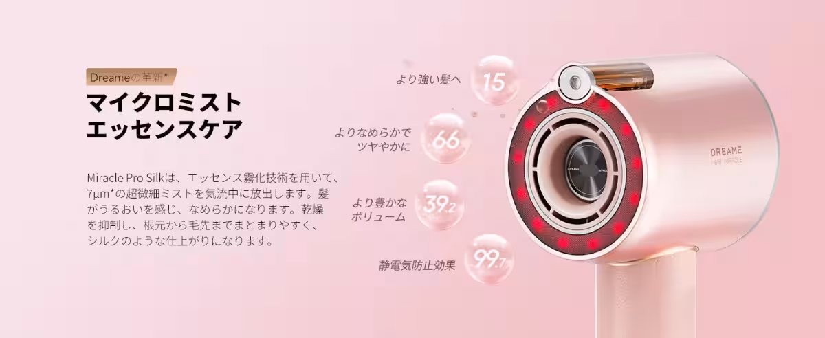 画像21