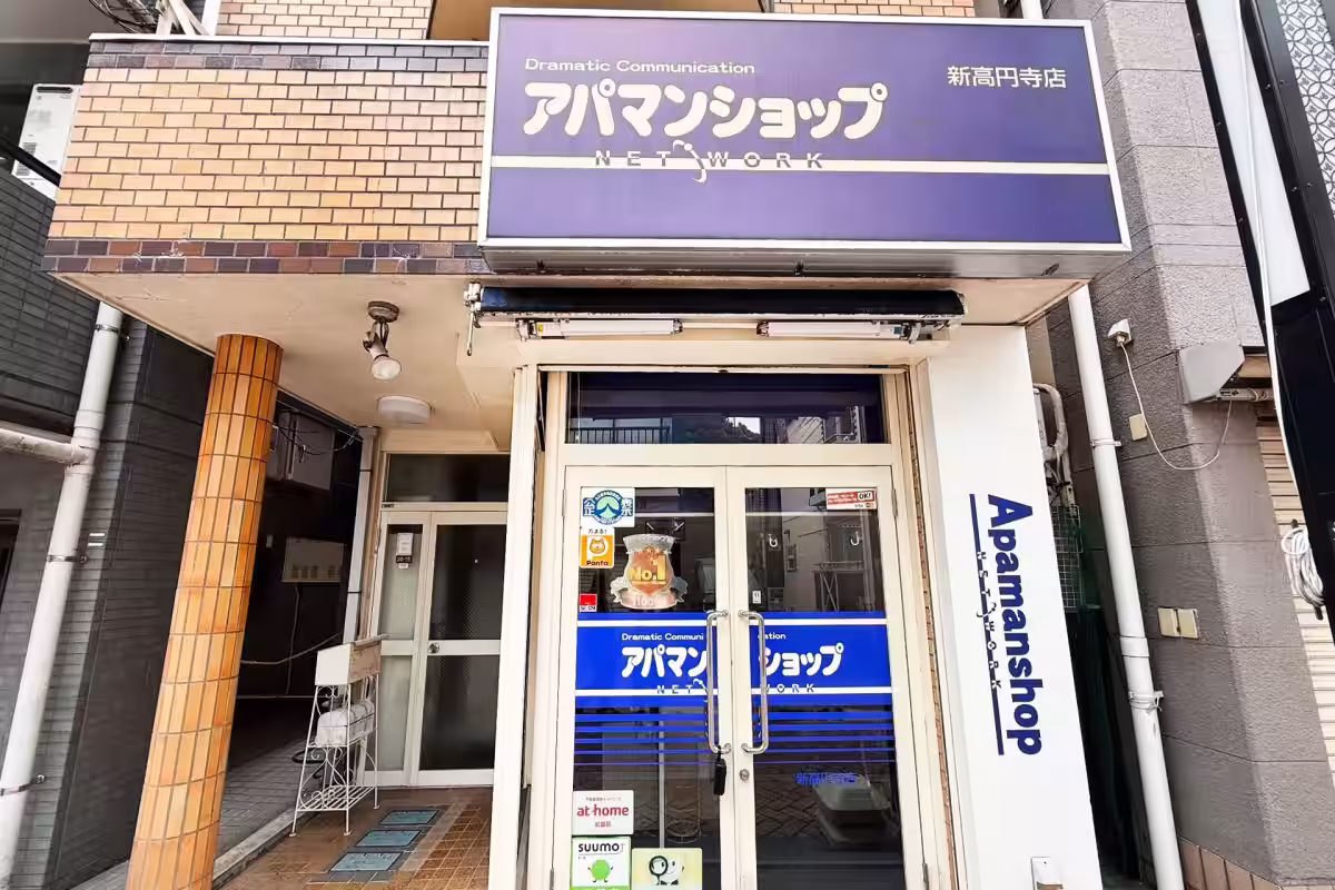 画像1