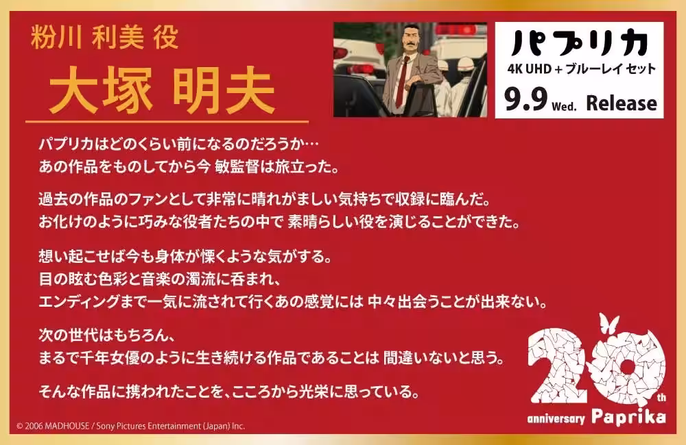 画像11