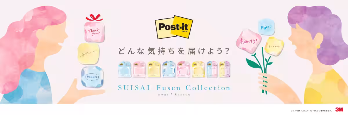 画像12