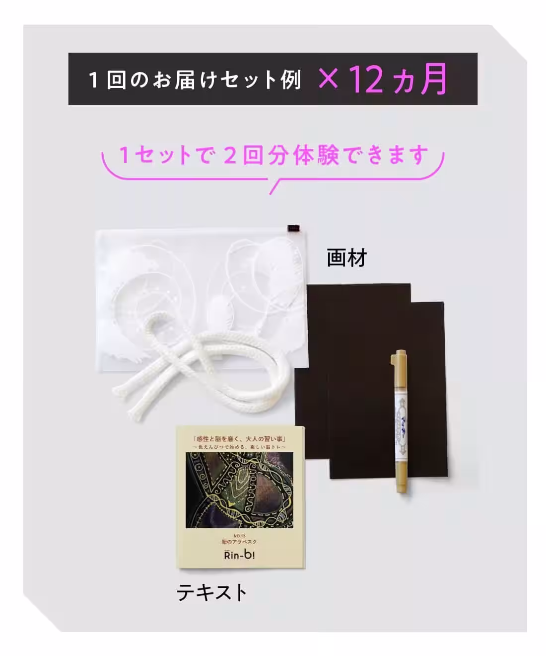 画像11