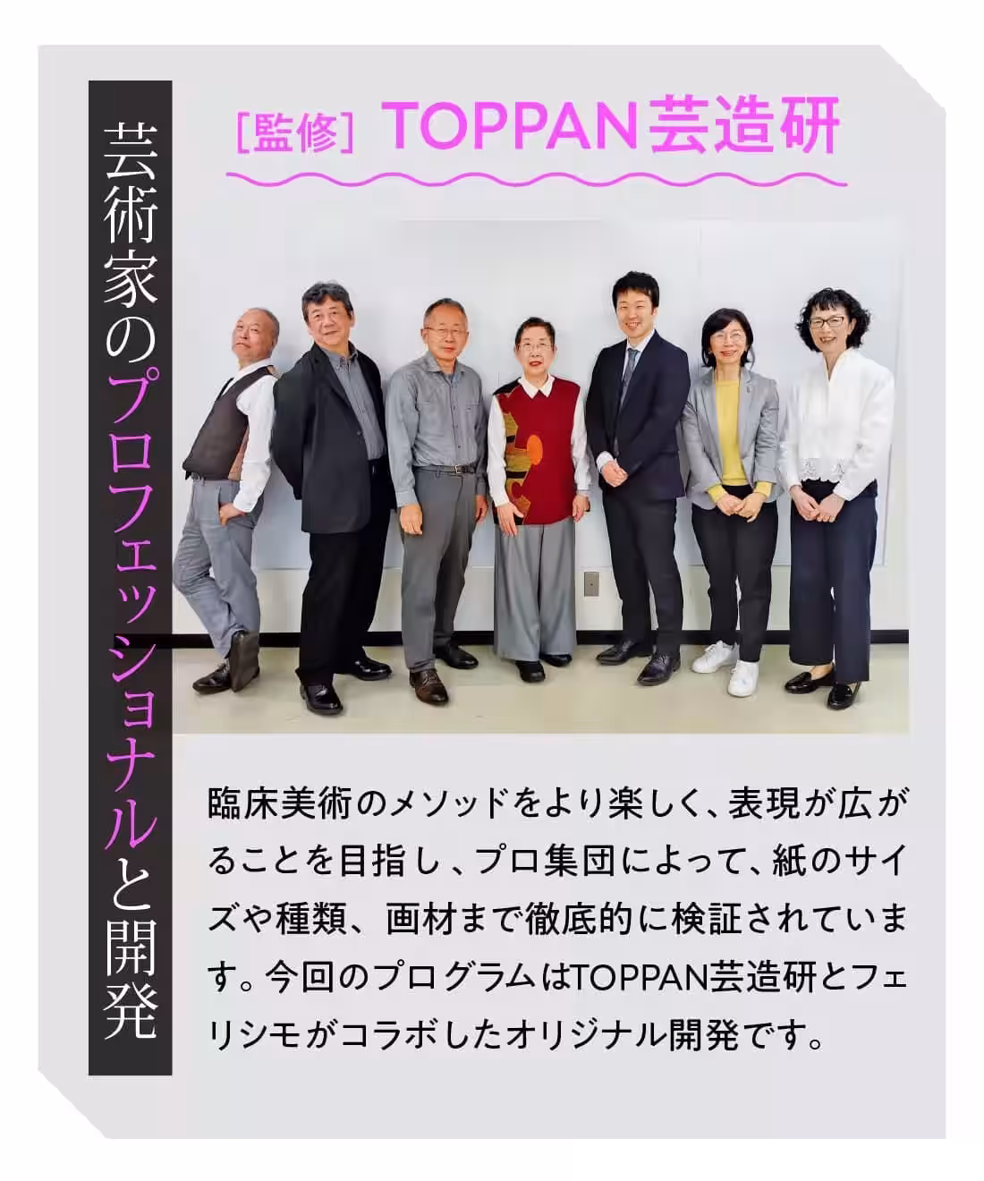 画像12